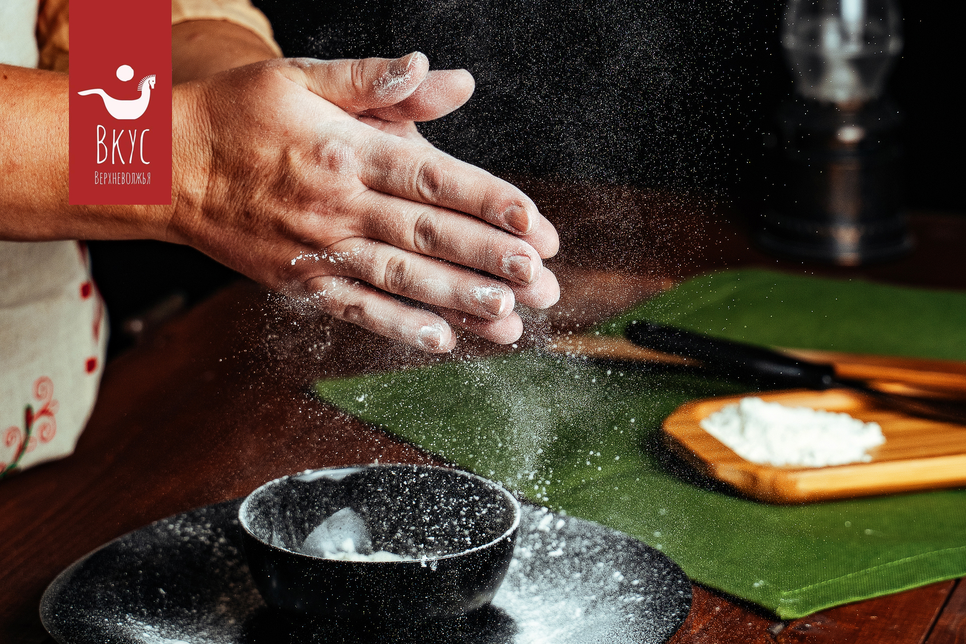 15 компаний Тверской области примут участие в национальном конкурсе «Вкусы России»