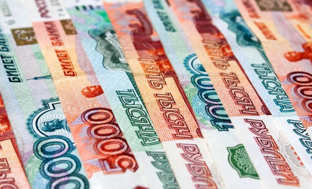 В Тверской области оштрафовали недобросовестную организацию В Тверской области оштрафовали недобросовестную организацию