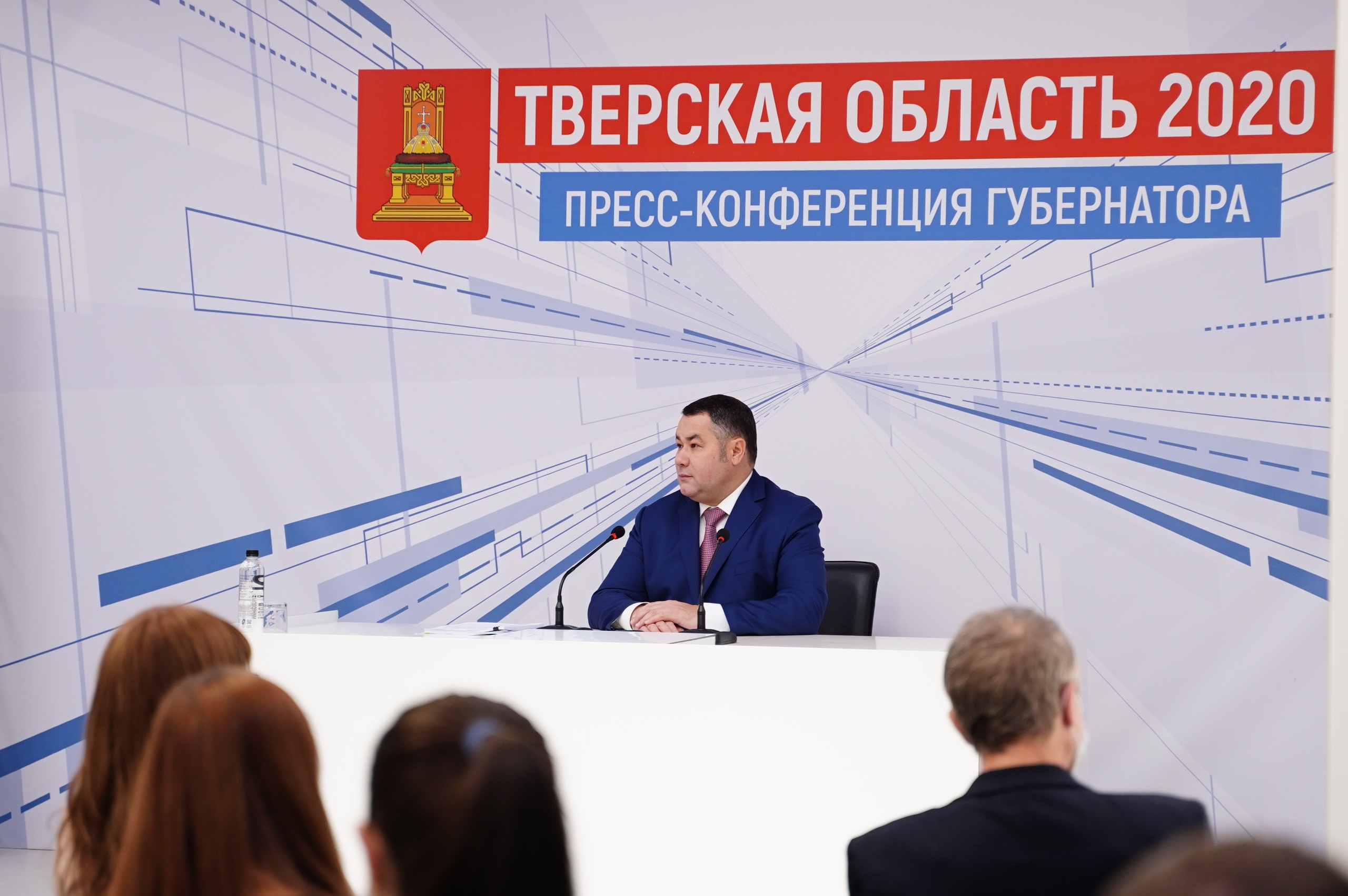 Игорь Руденя рассказал о втором губернаторском сроке и выполнении запланированных проектов Игорь Руденя рассказал о втором губернаторском сроке и выполнении запланированных проектов