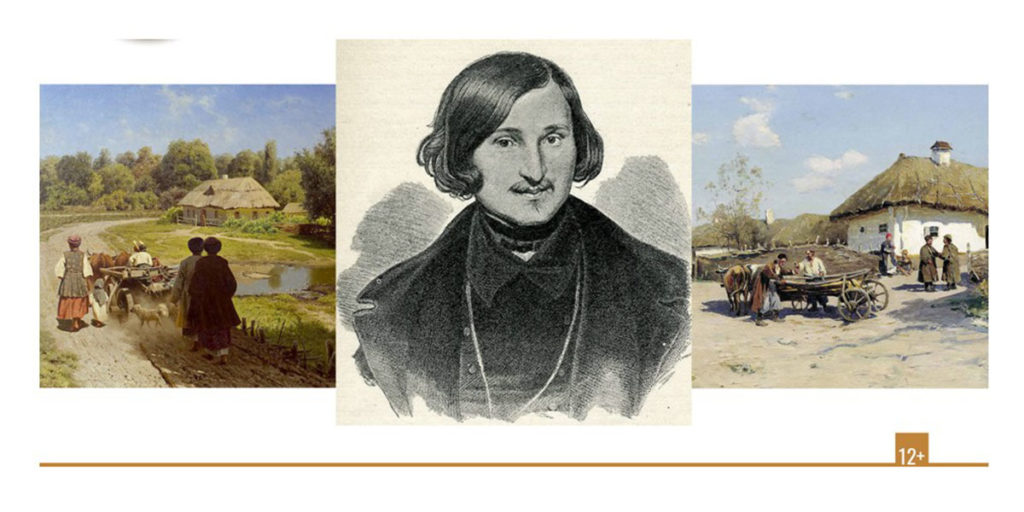 В тверской Горьковке прочитают произведения мастера сарказма