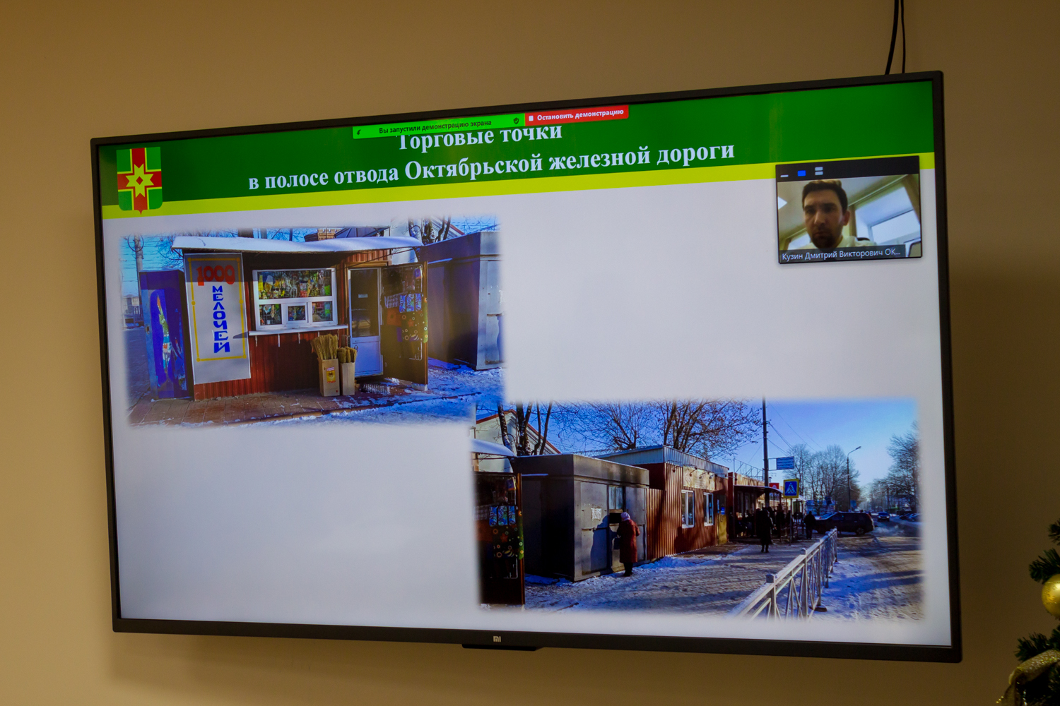На станции "Лихославль" приведут в порядок объекты железной дороги На станции "Лихославль" приведут в порядок объекты железной дороги