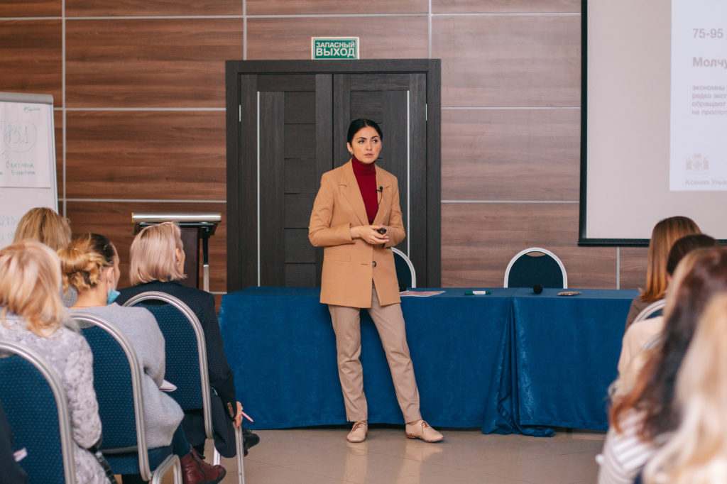 В Твери запускают реалити-шоу о деловых женщинах