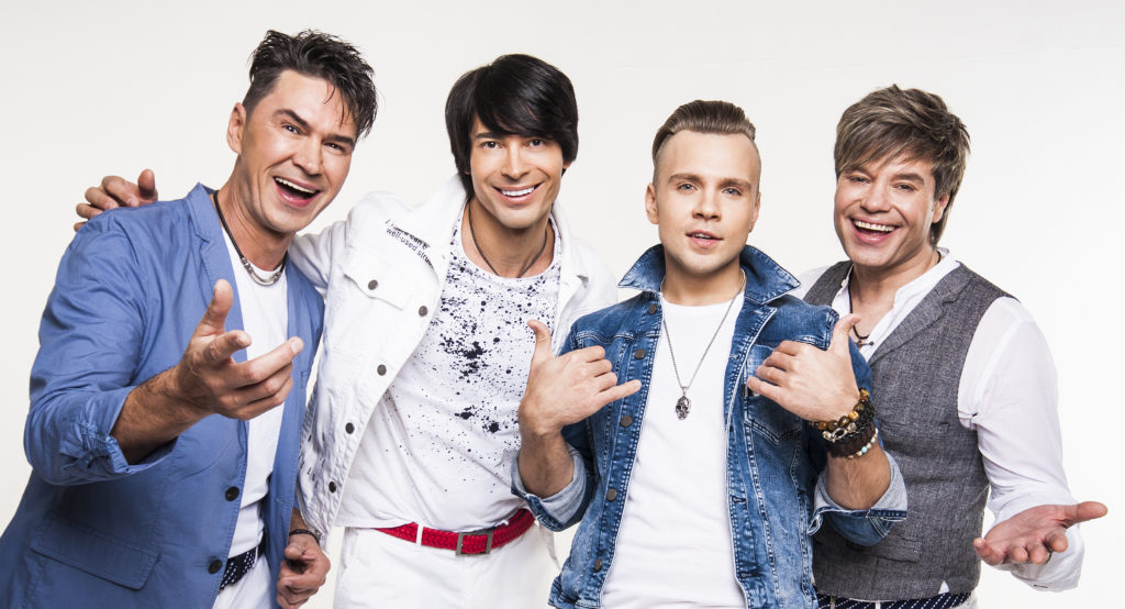 В Тверь с концертом приедет легендарная группа "НА-НА"