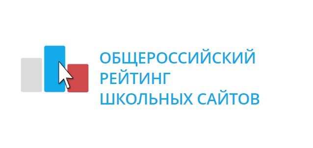 Сайт тверского Дворца творчества детей и молодежи признан одним из лучших в России Сайт тверского Дворца творчества детей и молодежи признан одним из лучших в России