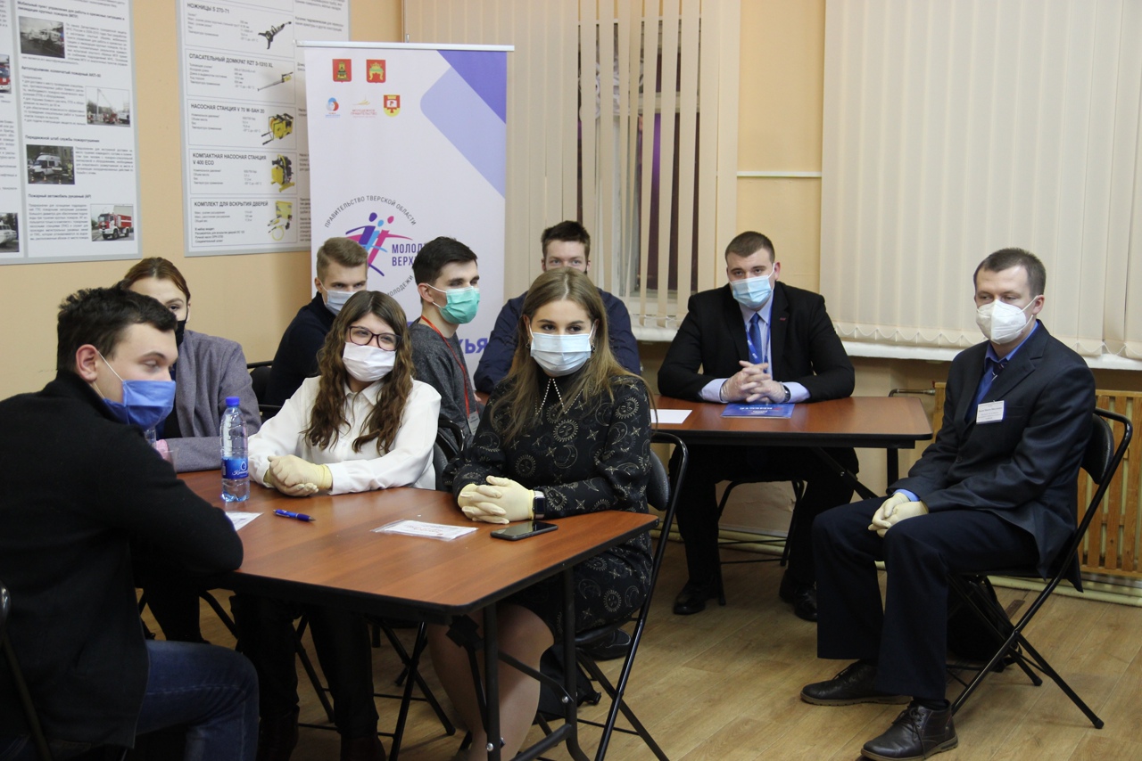Конкурс по формированию Молодежного правительства Тверской области начал очный этап