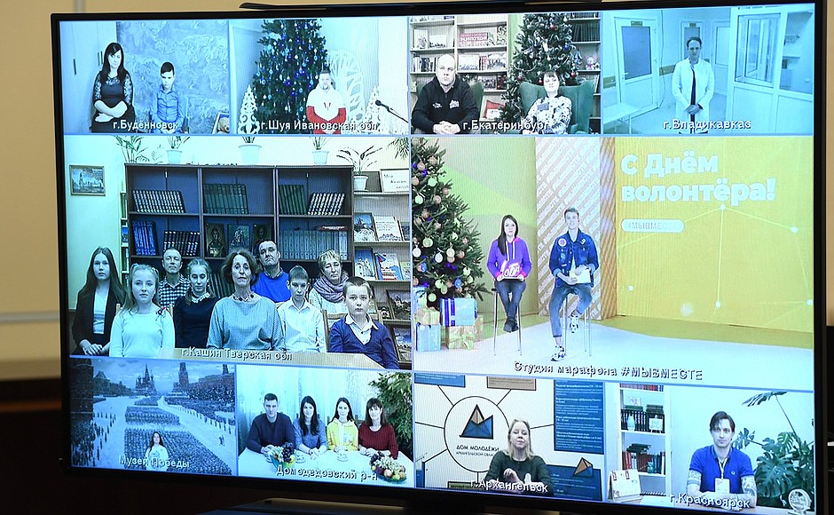 Президент России Владимир Путин отметил красоту Тверской области