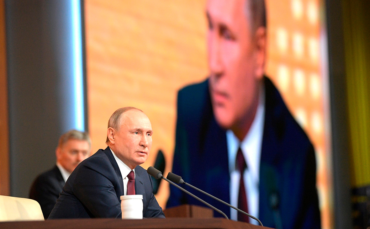 Пресс-конференция президента: Владимир Путин о ключевых вопросах Пресс-конференция президента: Владимир Путин о ключевых вопросах