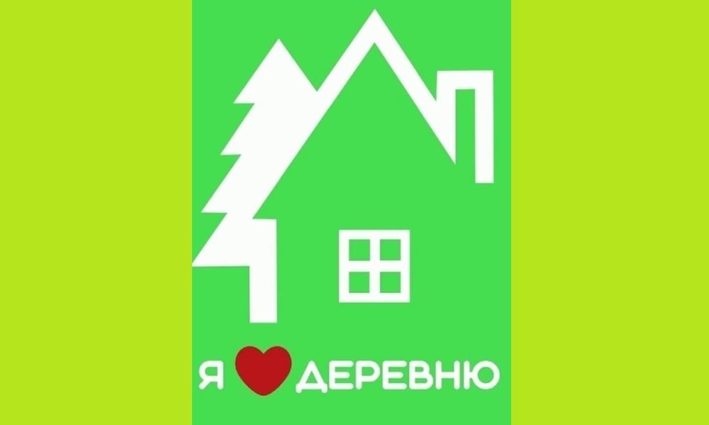 Глава Оленинского района опроверг слухи о закрытии программы «Год сельской территории» Глава Оленинского района опроверг слухи о закрытии программы «Год сельской территории»