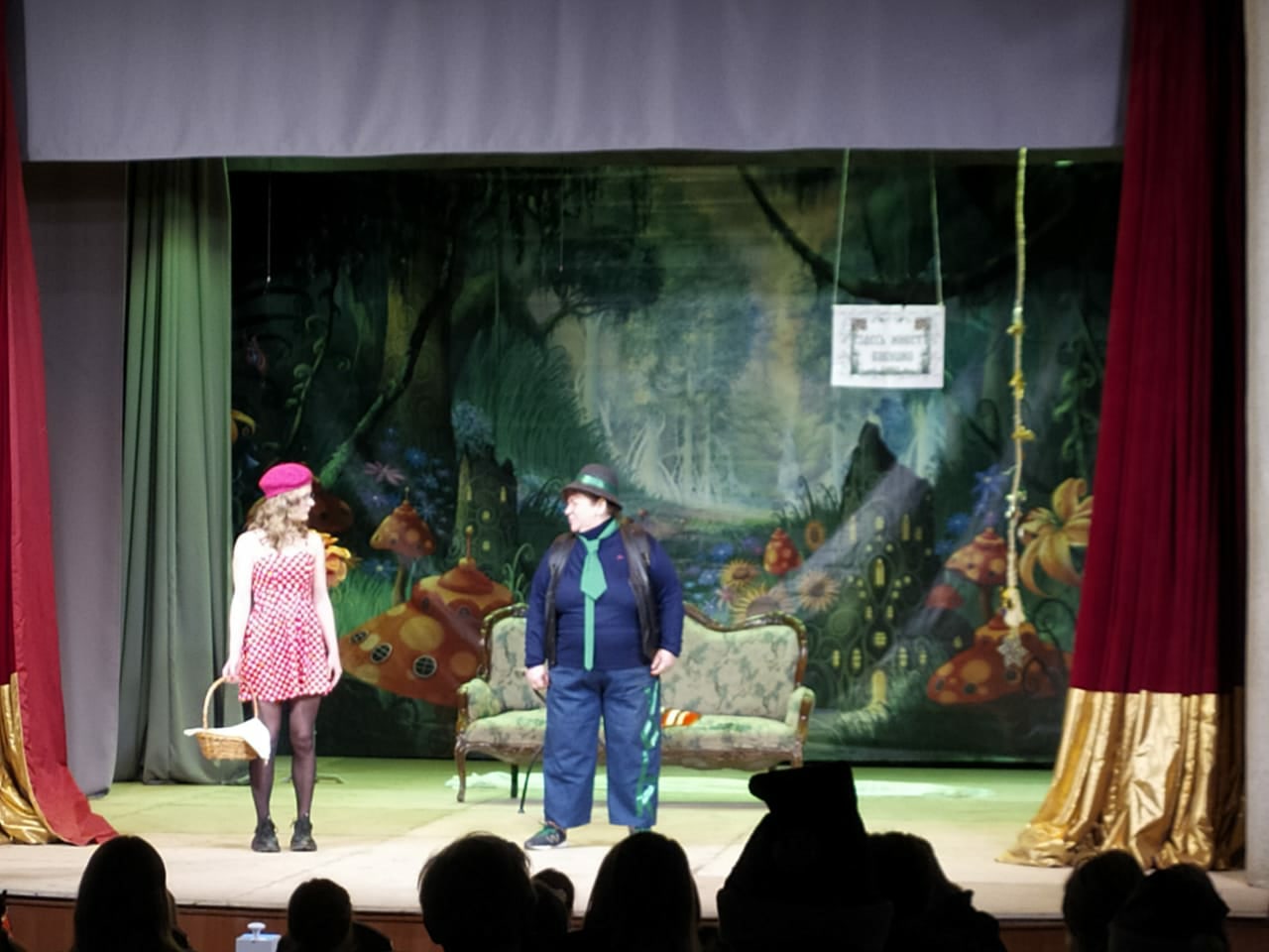 В Твери начался новогодний квест «Волшебный праздник - Новый год»