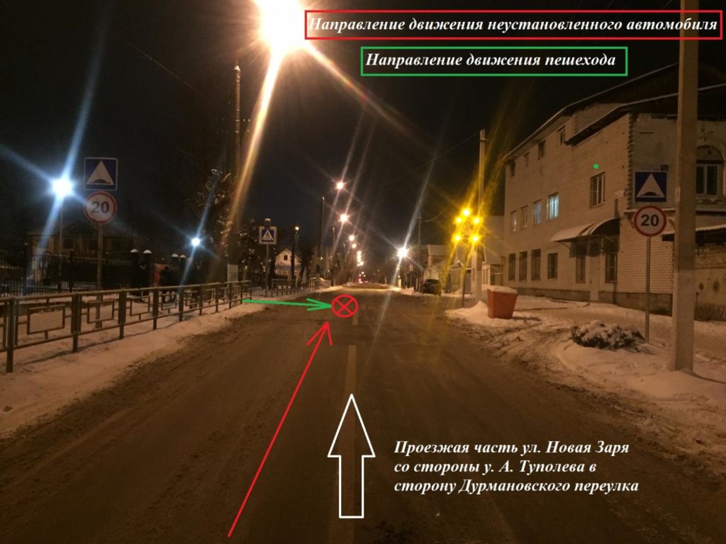 В Твери водитель наехал на 12-летнего мальчика и скрылся с места ДТП В Твери водитель наехал на 12-летнего мальчика и скрылся с места ДТП