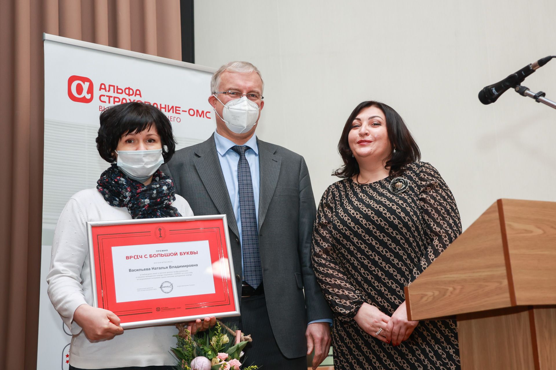 Шесть тверских медиков удостоены премии «Врач с большой буквы»