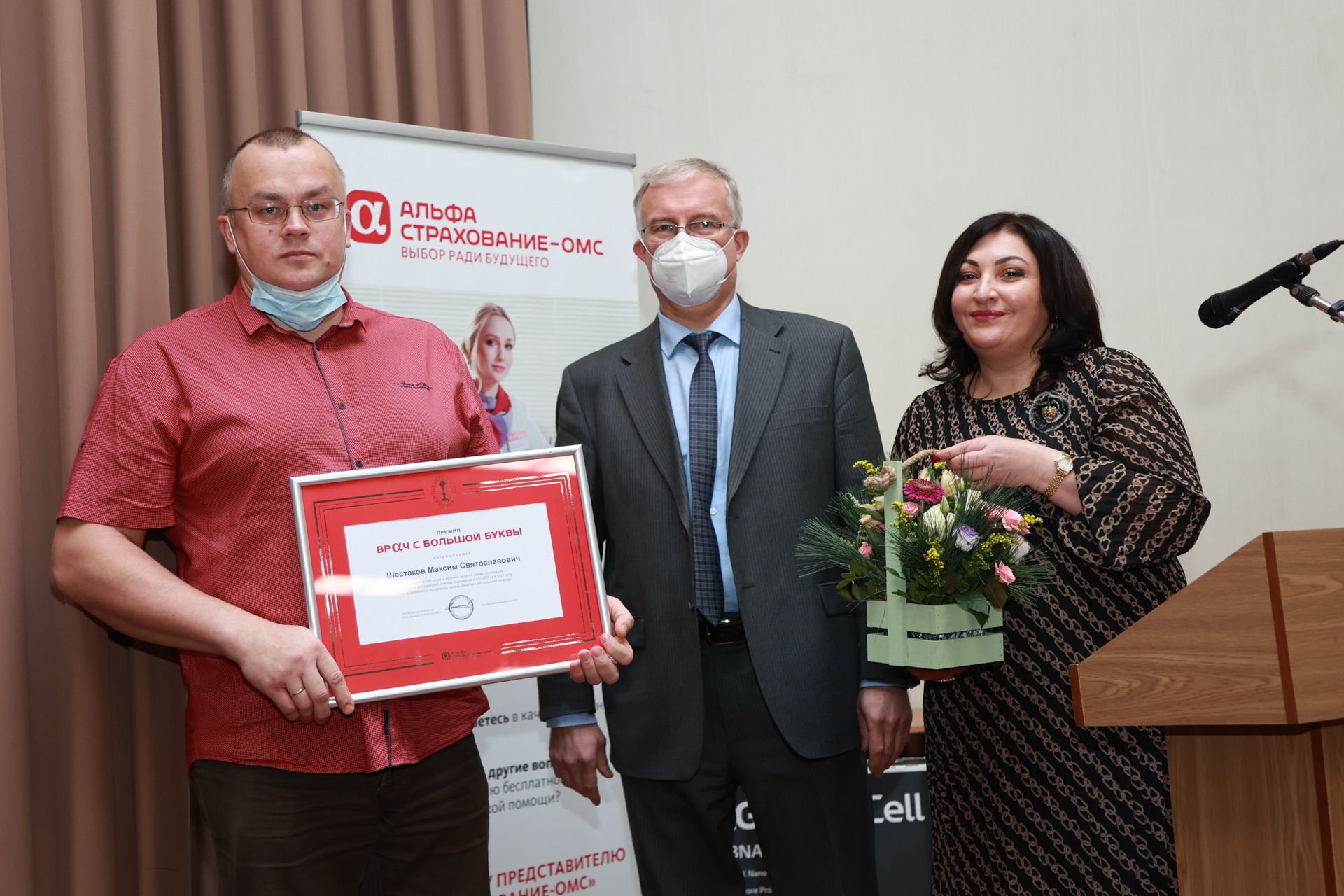 Шесть тверских медиков удостоены премии «Врач с большой буквы»