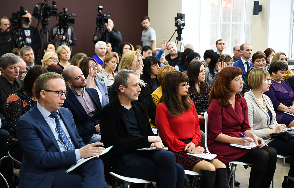 Фотолента 2019: какой была пресс-конференция Игоря Рудени Фотолента 2019: какой была пресс-конференция Игоря Рудени