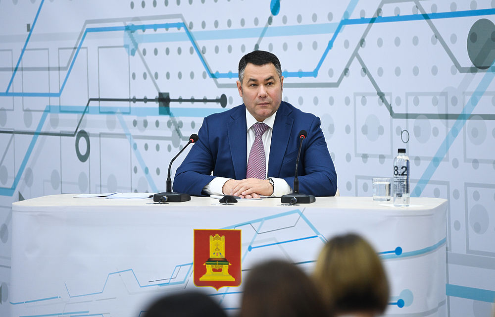 Фотолента 2019: какой была пресс-конференция Игоря Рудени Фотолента 2019: какой была пресс-конференция Игоря Рудени