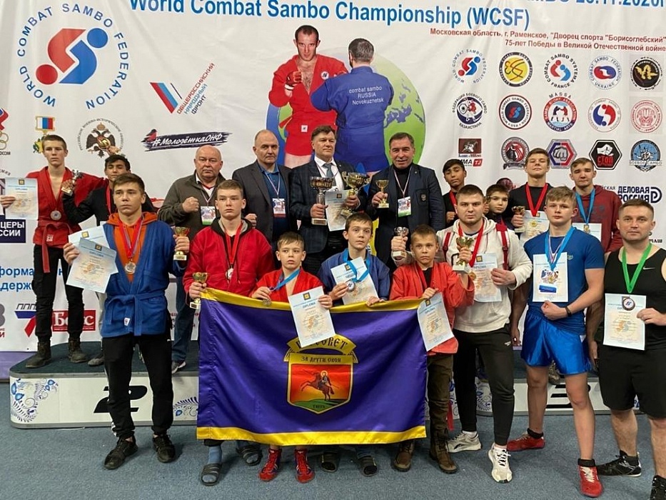Конаковские спортсмены стали призерами соревнований по самбо Конаковские спортсмены стали призерами соревнований по самбо