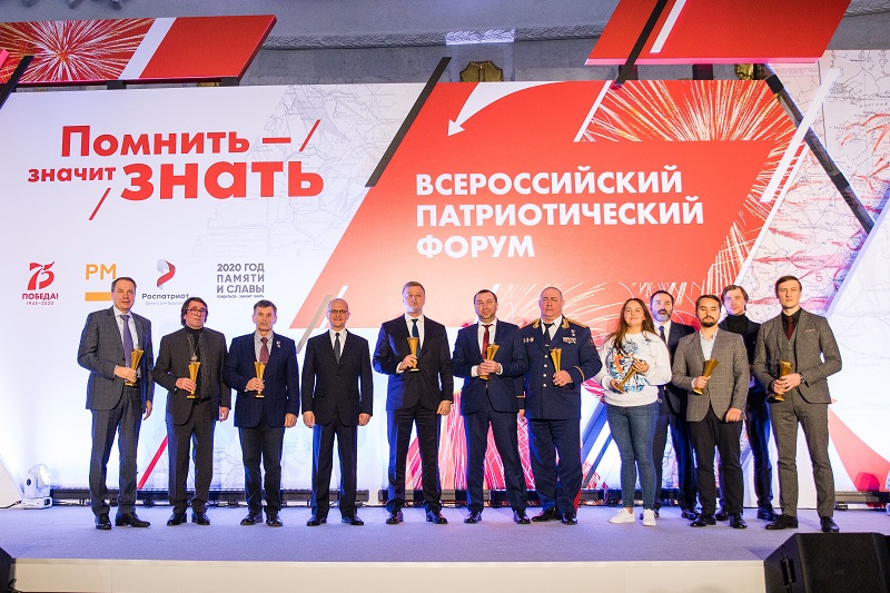 Ржевский мемориал Советскому солдату стал "Проектом года" Ржевский мемориал Советскому солдату стал "Проектом года"