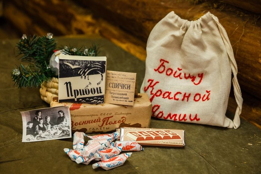 Жители Тверской области узнают, что дарили красноармейцам во время войны на Новый год Жители Тверской области узнают, что дарили красноармейцам во время войны на Новый год