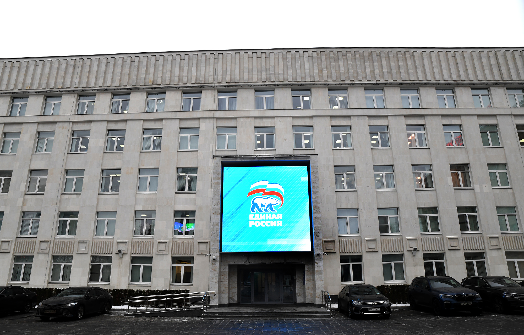 Игорь Руденя принял участие в социальном онлайн-форуме партии «Единая Россия»