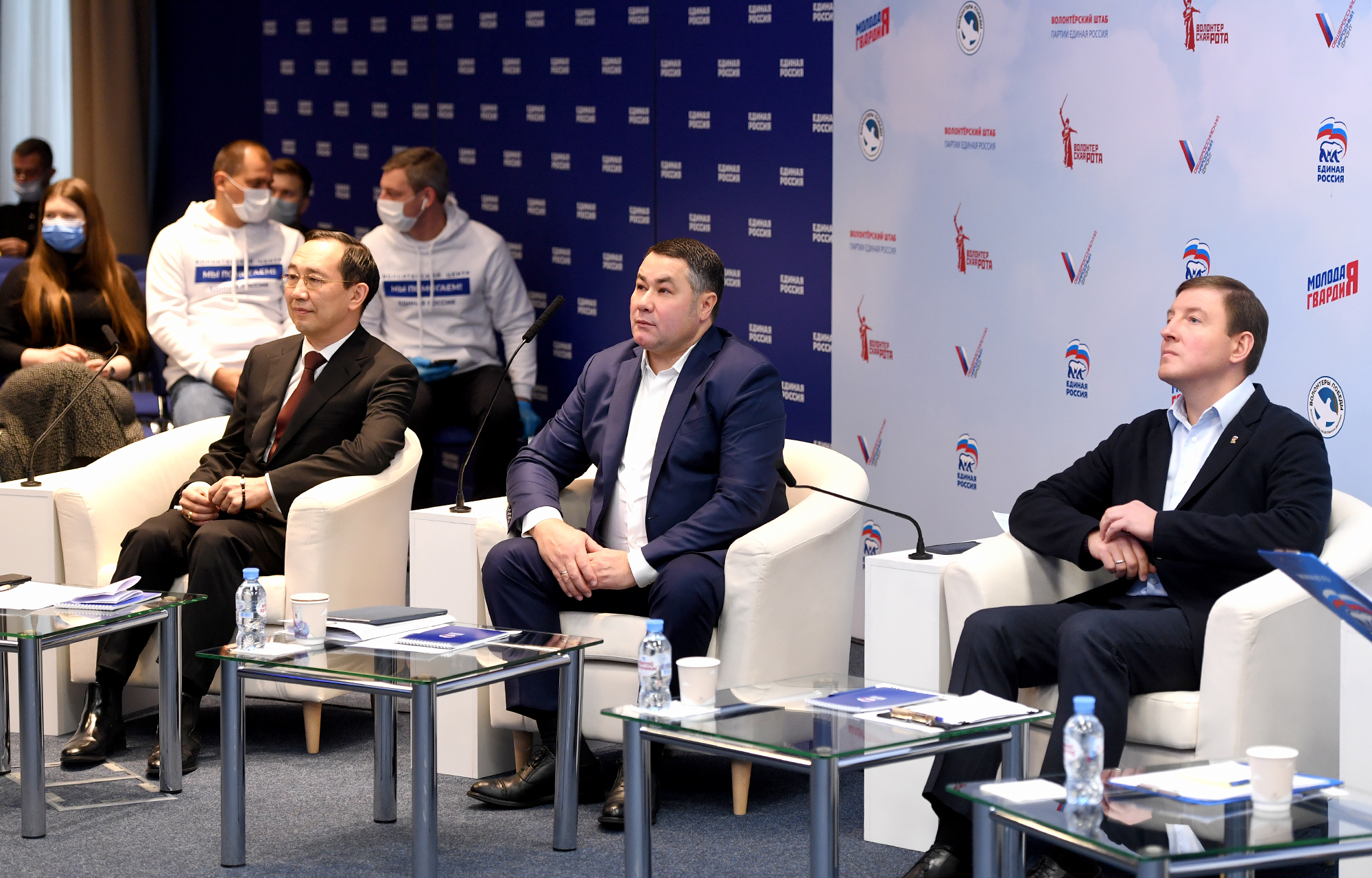 Игорь Руденя принял участие в социальном онлайн-форуме партии «Единая Россия»