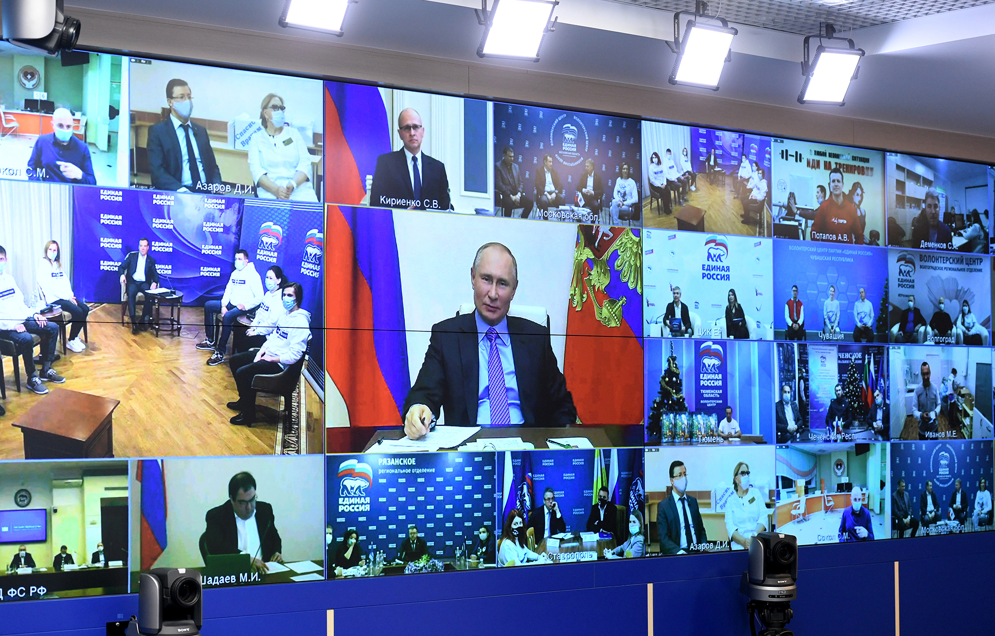 Игорь Руденя принял участие в социальном онлайн-форуме партии «Единая Россия»