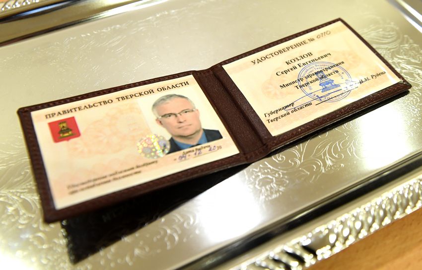 Игорь Руденя представил нового министра здравоохранения коллективу