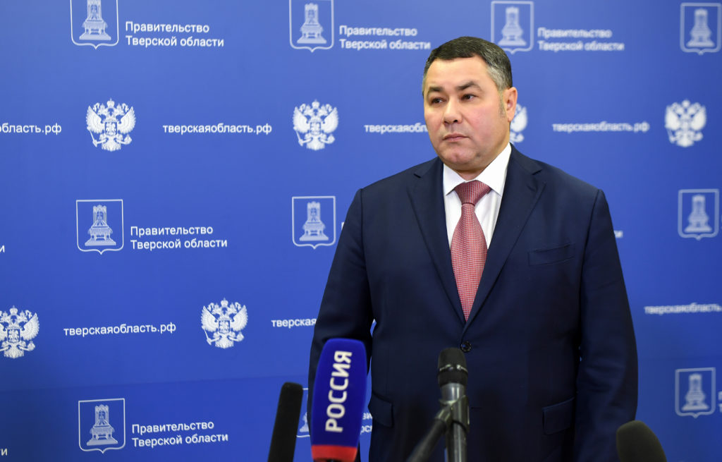 Новую железнодорожную станцию "Ржевский мемориал" планируют построить в Тверской области Новую железнодорожную станцию "Ржевский мемориал" планируют построить в Тверской области