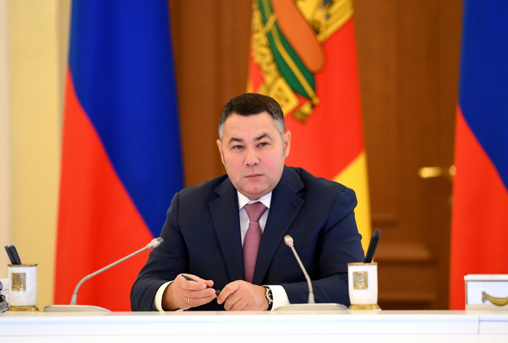Фонд «Петербургская политика» оценил события тверской экономики за ноябрь Фонд «Петербургская политика» оценил события тверской экономики за ноябрь