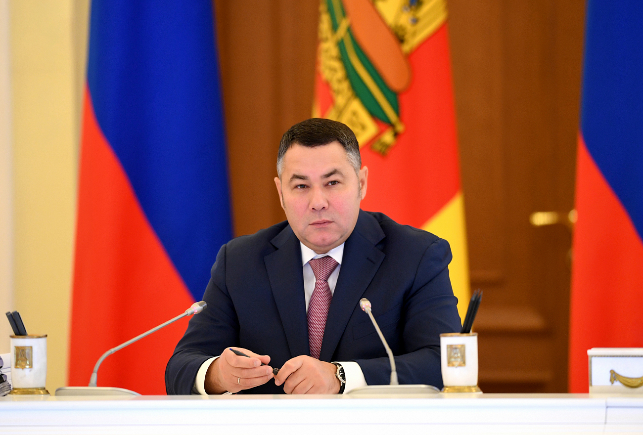 Фонд «Петербургская политика» оценил события тверской экономики за ноябрь Фонд «Петербургская политика» оценил события тверской экономики за ноябрь