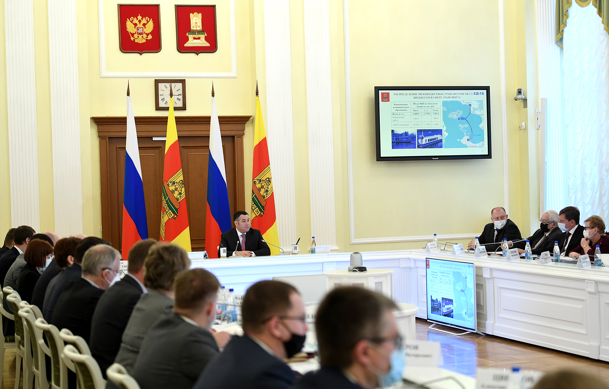 В Тверской области в 2021-2022 годах появятся новые дома культуры В Тверской области в 2021-2022 годах появятся новые дома культуры