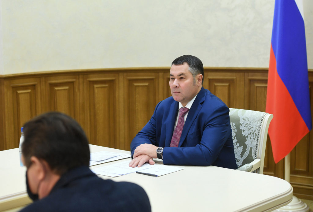 В Тверской области откроют диагностические лаборатории для исследования на коронавирус В Тверской области откроют диагностические лаборатории для исследования на коронавирус