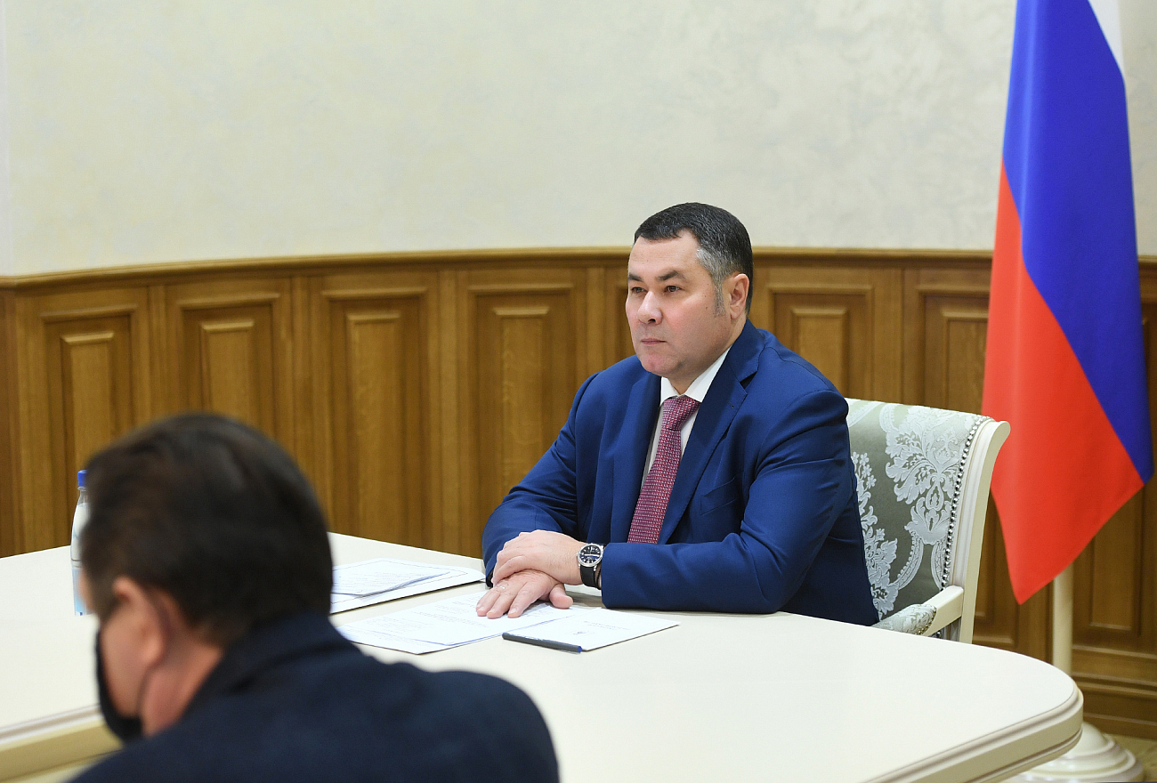 В Тверской области откроют диагностические лаборатории для исследования на коронавирус В Тверской области откроют диагностические лаборатории для исследования на коронавирус