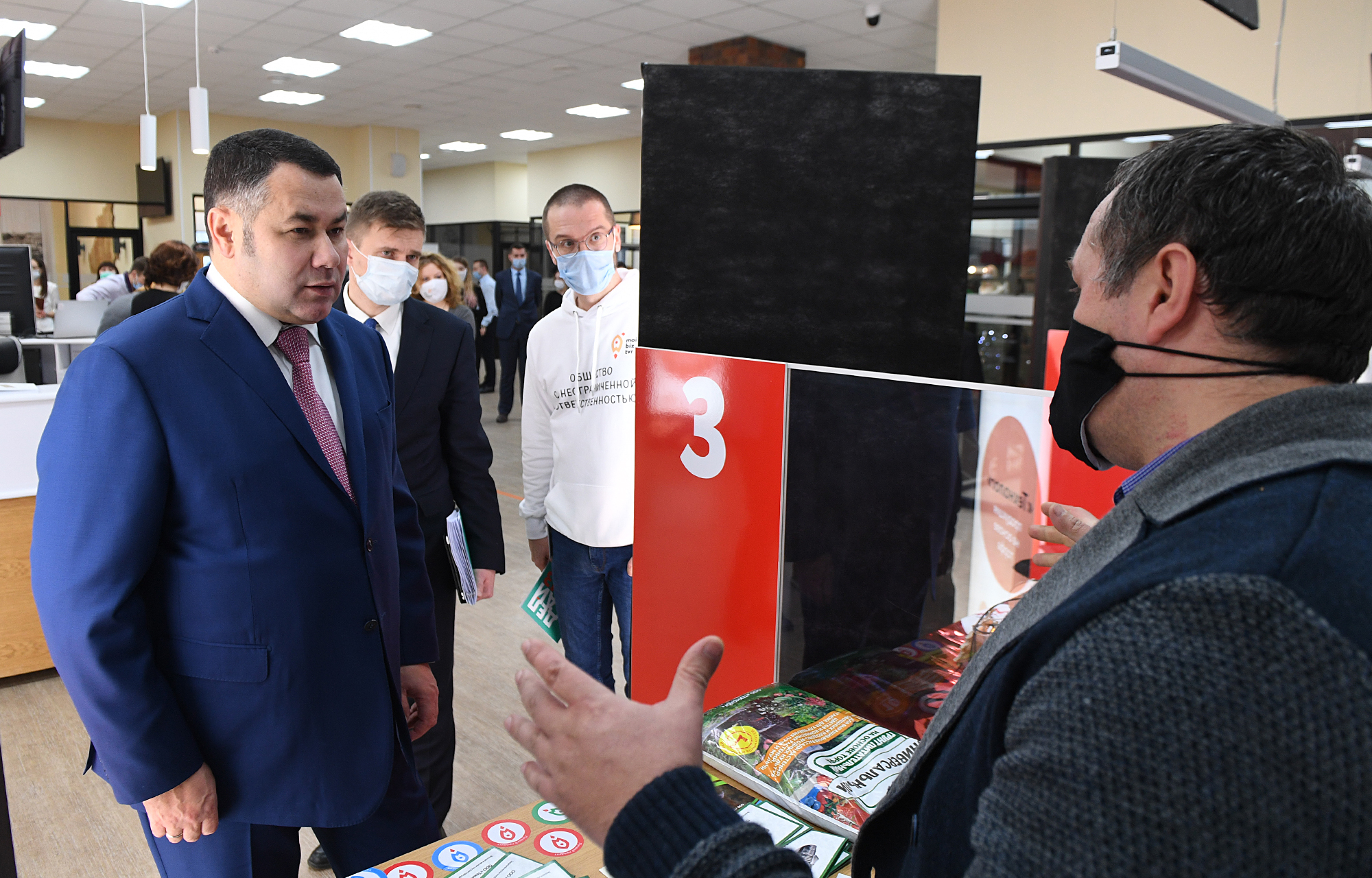Игорь Руденя встретился с участниками образовательных программ центра «Мой бизнес» в Твери Игорь Руденя встретился с участниками образовательных программ центра «Мой бизнес» в Твери