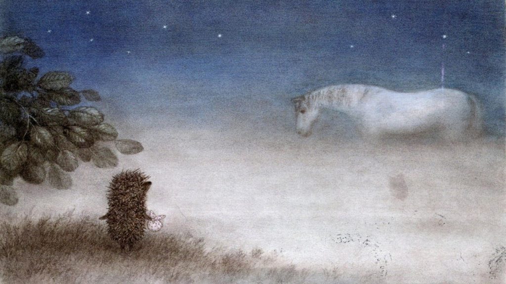 Где ты, Ёжик: над Тверью проплывёт туман Где ты, Ёжик: над Тверью проплывёт туман