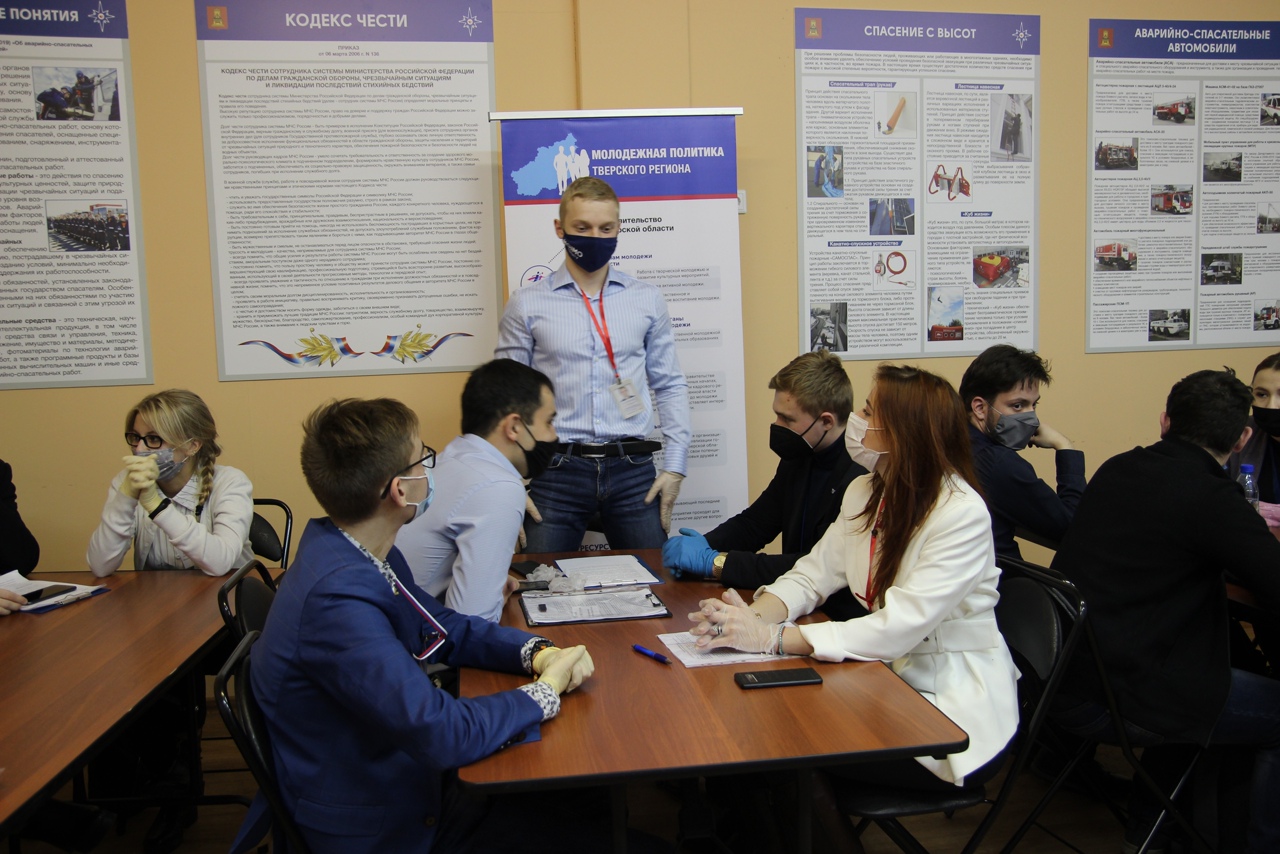 Конкурс по формированию Молодежного правительства Тверской области начал очный этап
