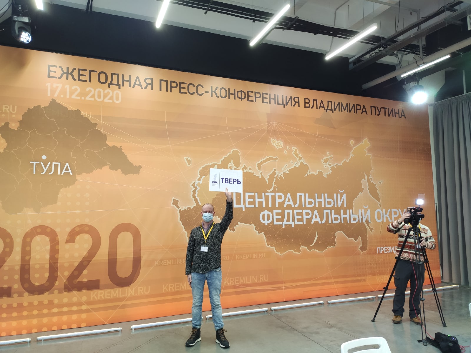 Тверские журналисты подготовили вопросы президенту