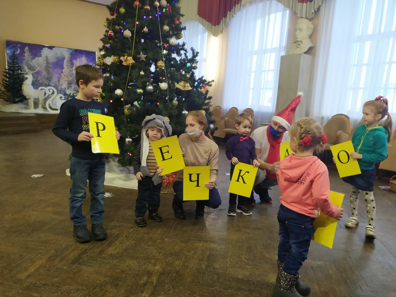 В Твери начался новогодний квест «Волшебный праздник - Новый год»