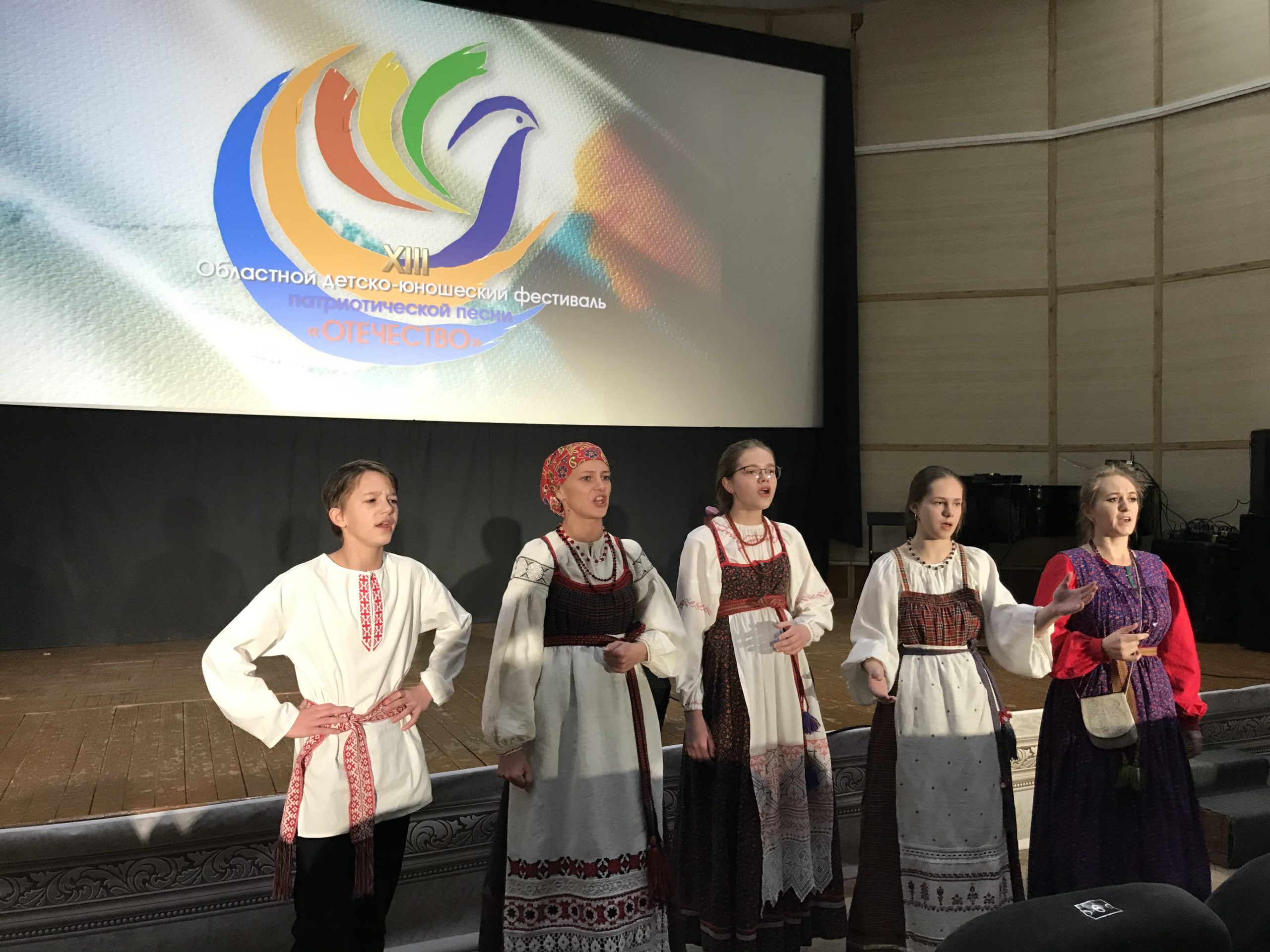 В Твери объявят победителей конкурса патриотической песни «Отечество» В Твери объявят победителей конкурса патриотической песни «Отечество»