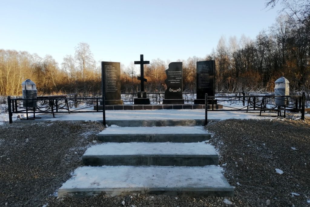 В Нелидовском районе завершили обновление мемориала жертвам политических репрессий В Нелидовском районе завершили обновление мемориала жертвам политических репрессий