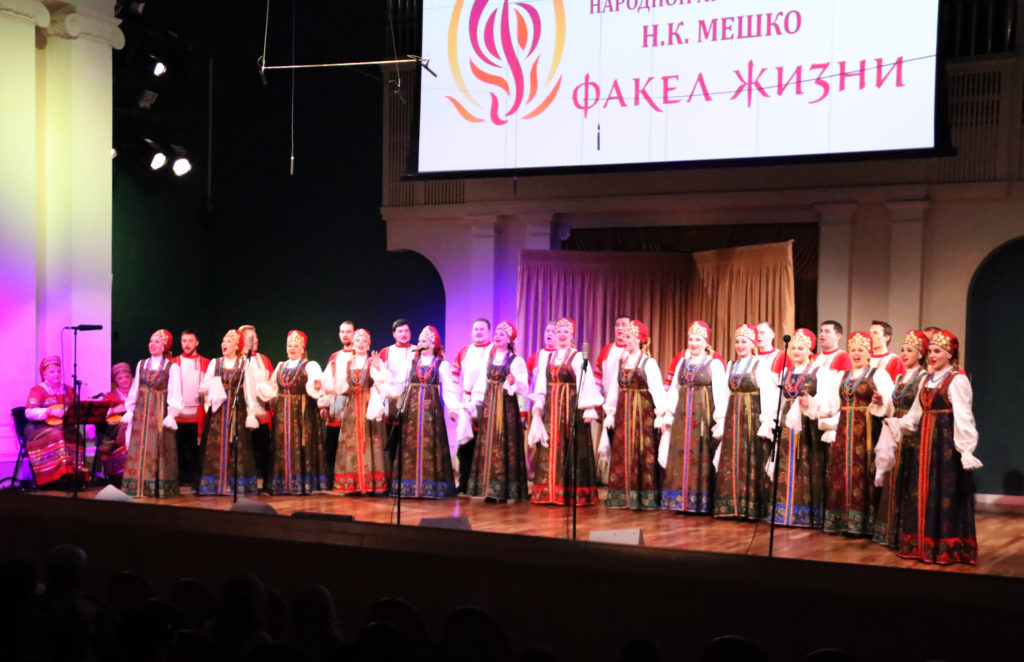 В Тверской филармонии рязанский народный ансамбль исполнил песни на стихи Есенина