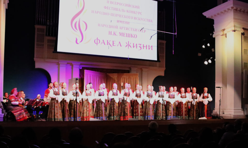 В Тверской филармонии рязанский народный ансамбль исполнил песни на стихи Есенина