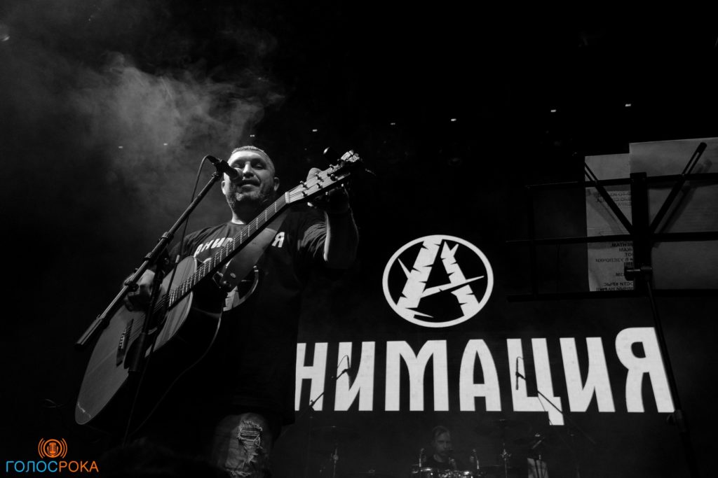 Рок во время коронавируса: группа "АнимациЯ" отметила 20-летие в тверском клубе