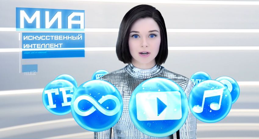 Музыка, кино или бесплатные соцсети: какие подарки вручат тверичам Музыка, кино или бесплатные соцсети: какие подарки вручат тверичам
