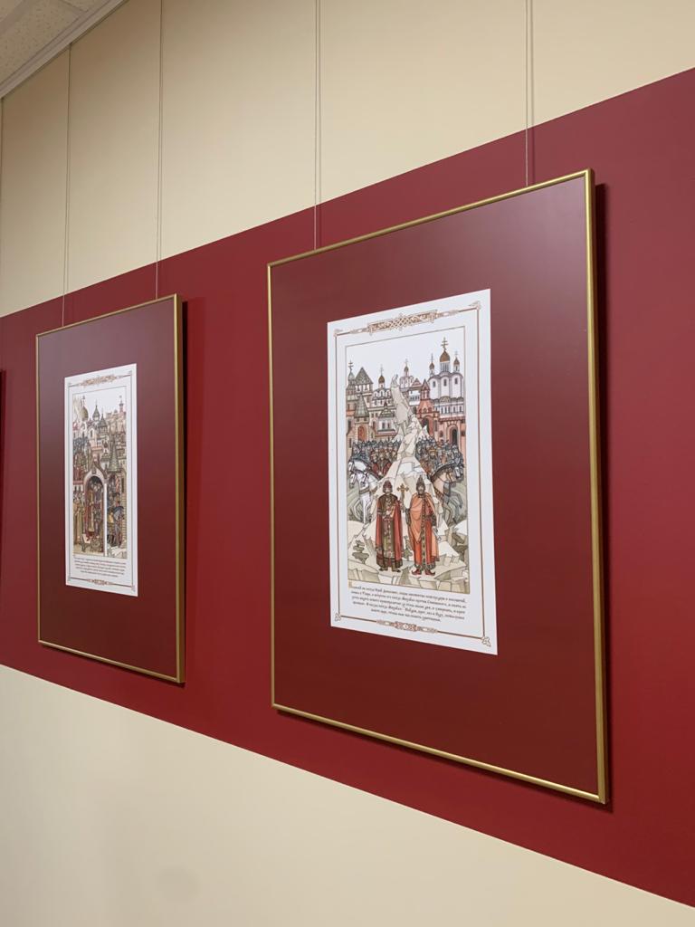 Школе в Старицком районе присвоили имя святого благоверного князя Михаила Тверского