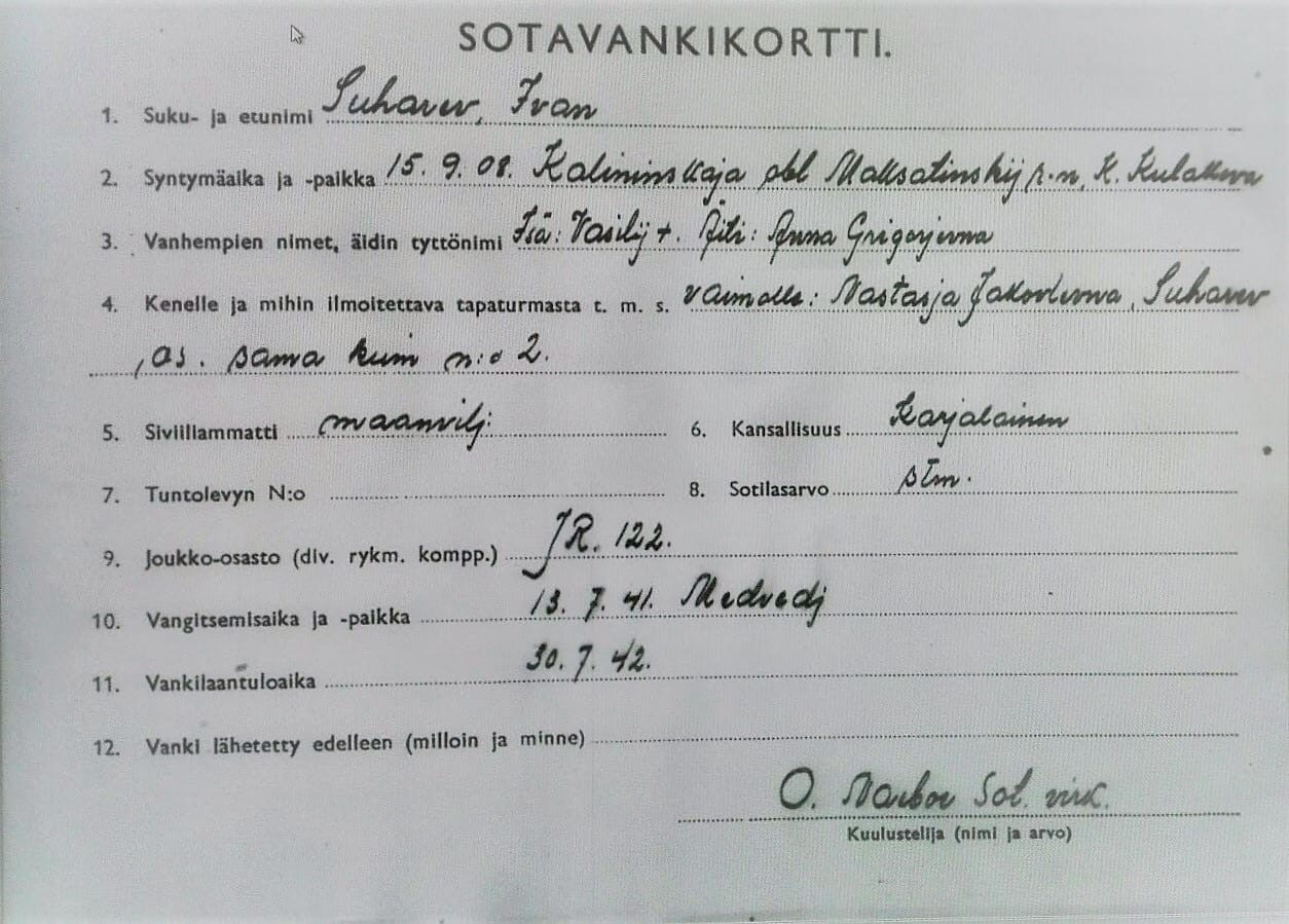 Финны разыскивают родственников красноармейца из Тверской области