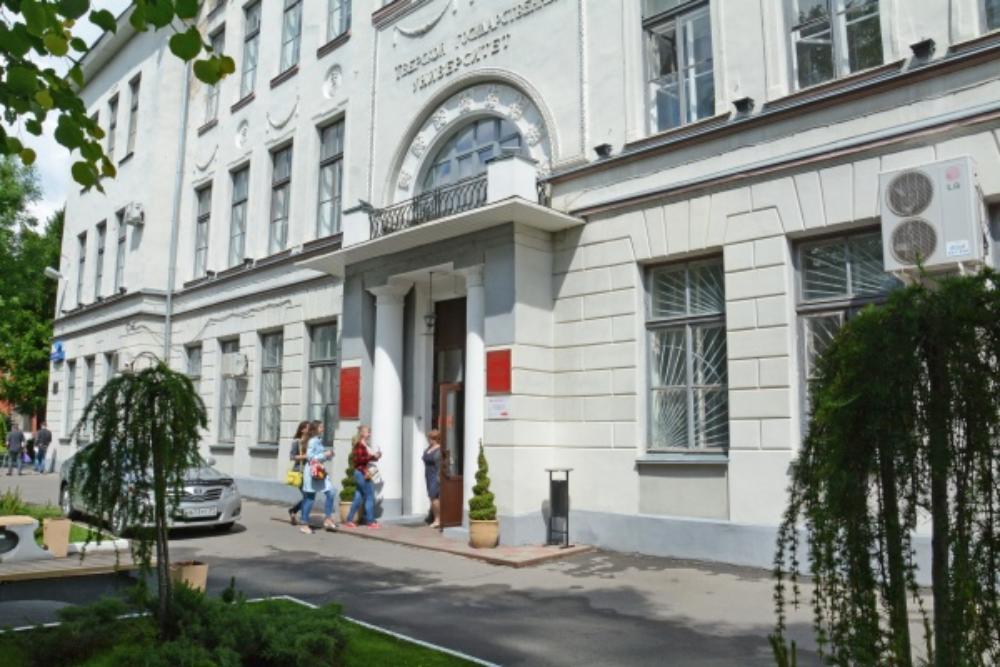 Тверскому государственному университету исполняется 150 лет Тверскому государственному университету исполняется 150 лет