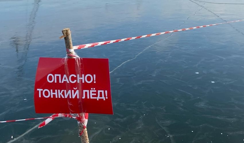 В Тверской области подросток провалился под лед, катаясь на коньках
