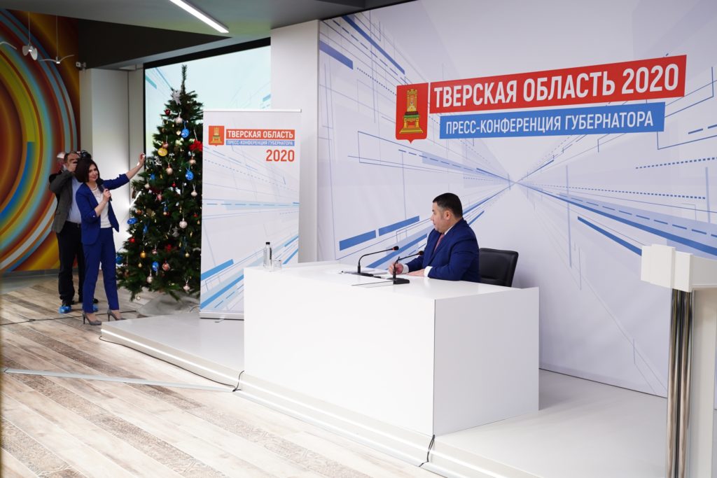 Игорь Руденя рассказал, кто будет работать 31 декабря в Тверской области Игорь Руденя рассказал, кто будет работать 31 декабря в Тверской области