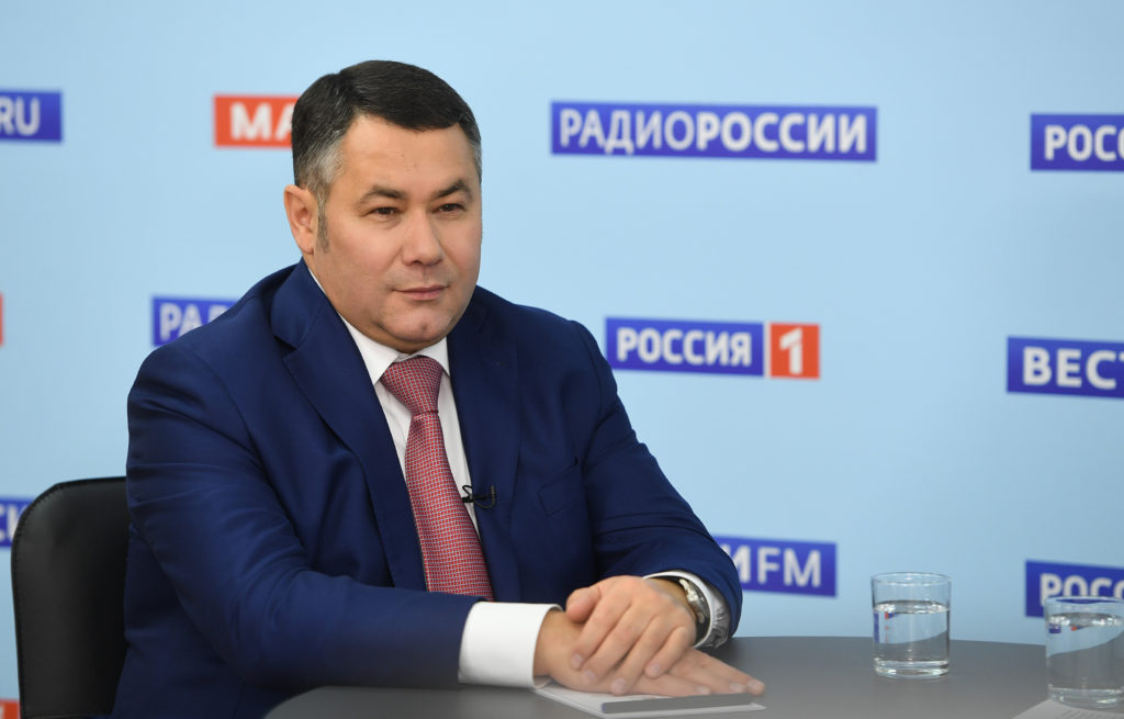 Губернатор Игорь Руденя ответил на главные вопросы о газе, новогодних праздниках и бесплатных лекарствах Губернатор Игорь Руденя ответил на главные вопросы о газе, новогодних праздниках и бесплатных лекарствах