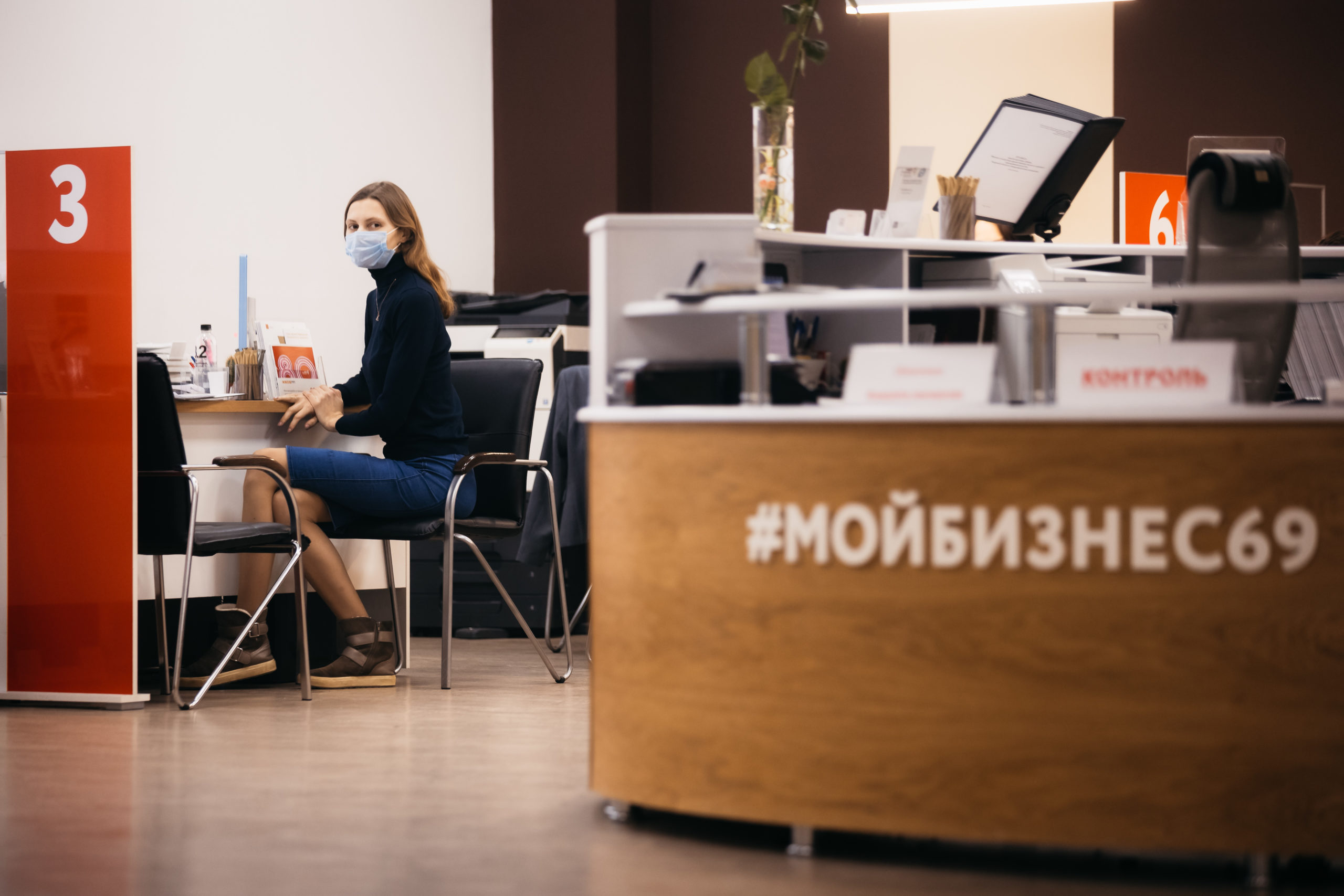 ЕНДВ для предпринимателей перестанет действовать с 1 января 2021 года ЕНДВ для предпринимателей перестанет действовать с 1 января 2021 года