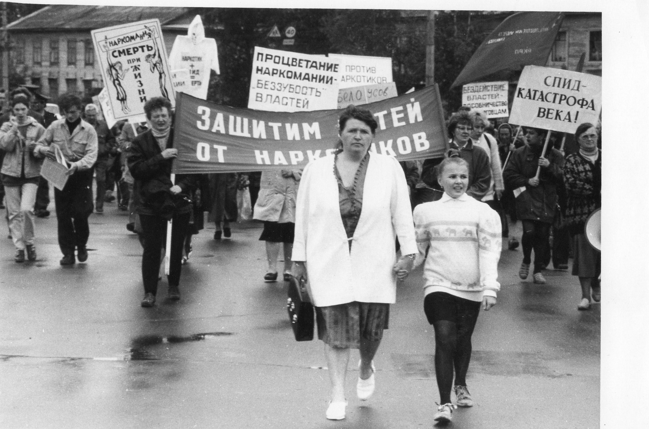 Фотолента "Тверьлайф": демонстрации, съезды, выборы в объективе современников